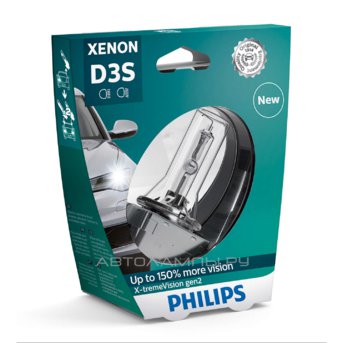 D3S 42V-35W (PK32d-5)  4800K X-tremeVision gen 2 (Philips) 42403XV2S1