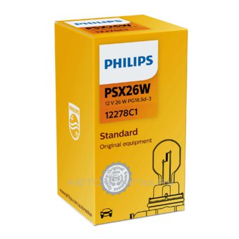 PSX26W 12V-26W (PG18.5d-3) HiPerVision 12278C1