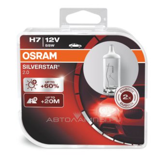 Osram