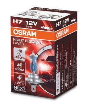 H7 12V- 55W (PX26d) (+150% ) Night Breaker Laser  (Next Generation) 64210NL