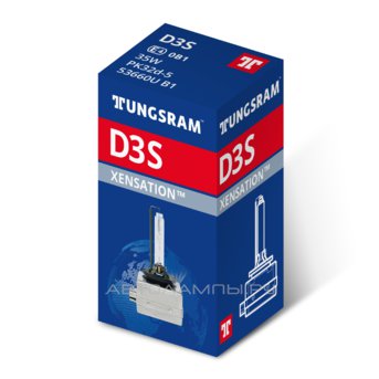 D3S 42V-35W (PK32d-5)  4300K (Tungsram) 93095512 53660U B1