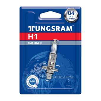 Tungsram H1