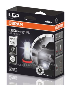 Osram