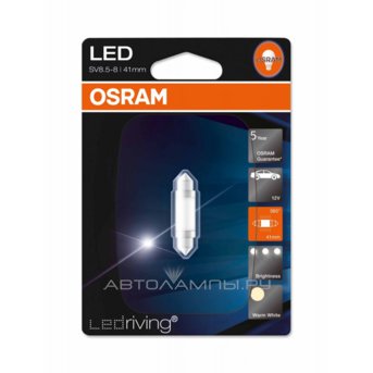 Osram